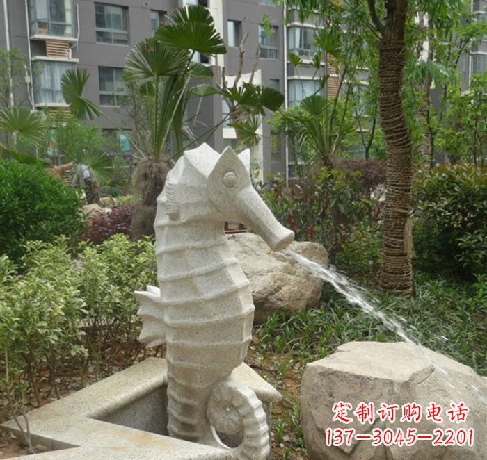 嘉兴海马喷泉雕塑为您打造温馨的艺术享受