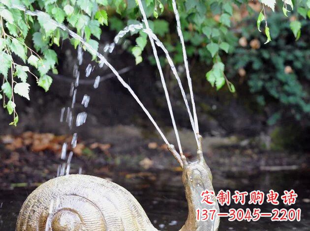 嘉兴中领雕塑精美的蜗牛铜雕塑
