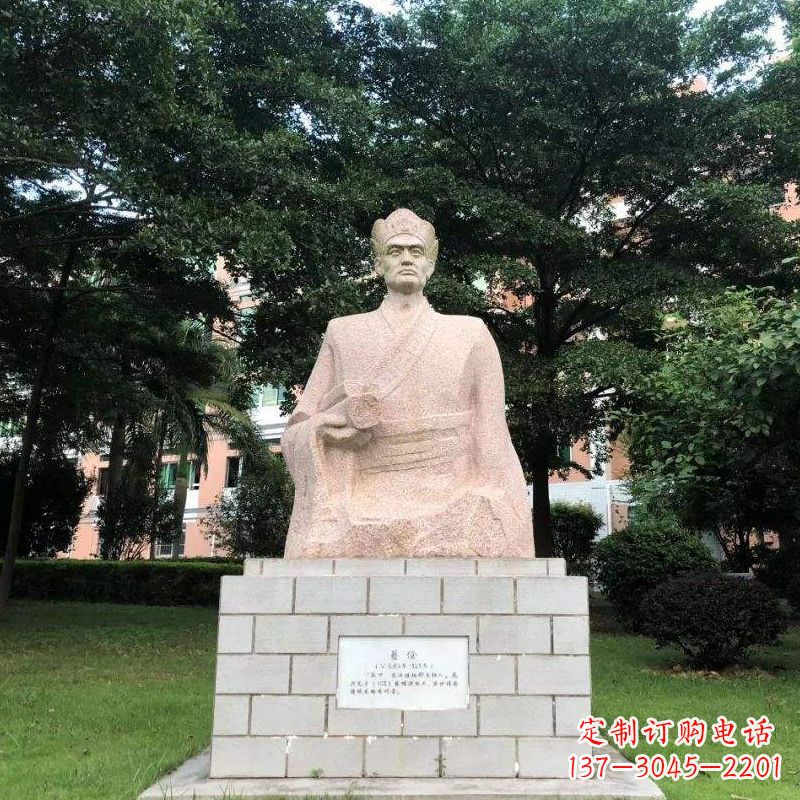 嘉兴传承中国传统精神蔡伦砂岩人物雕塑