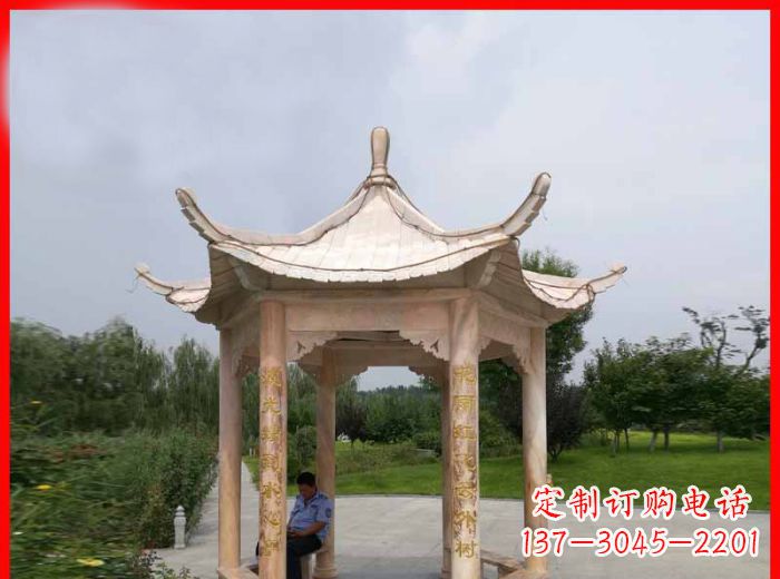 嘉兴晚霞红六角石凉亭雕塑