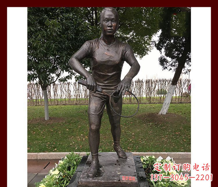 嘉兴公园羽毛球运动员铜雕