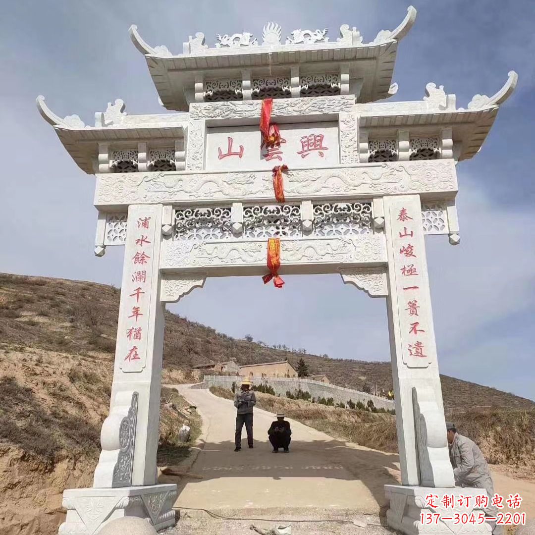 嘉兴功德牌坊 石雕牌楼