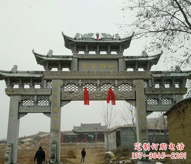 嘉兴功德大理石牌坊石雕