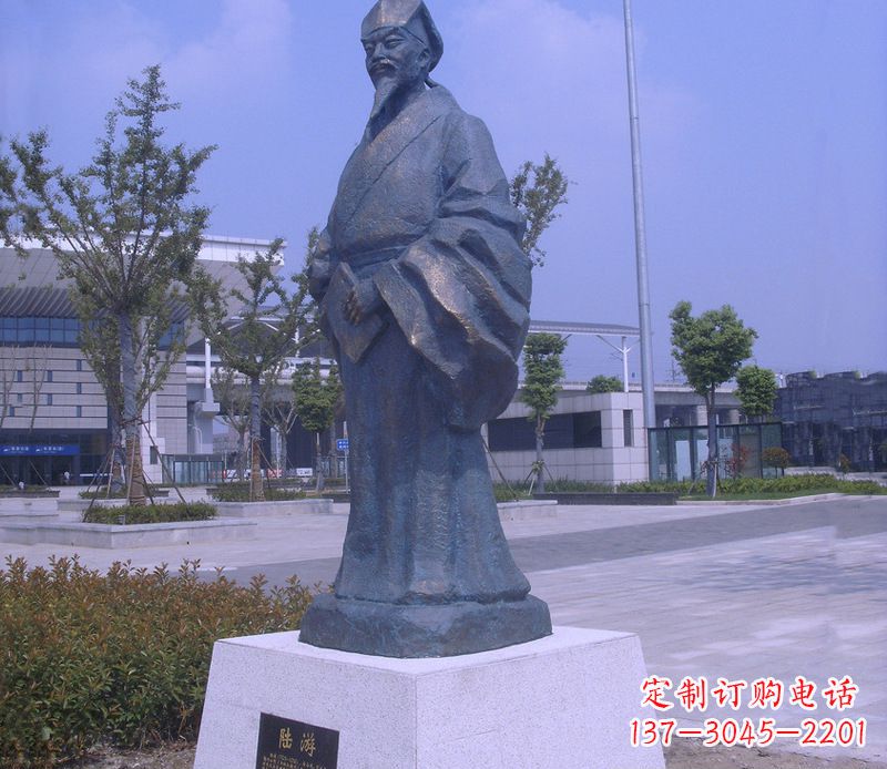 嘉兴古代陆游诗人雕塑