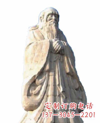 嘉兴古代名人老子石雕