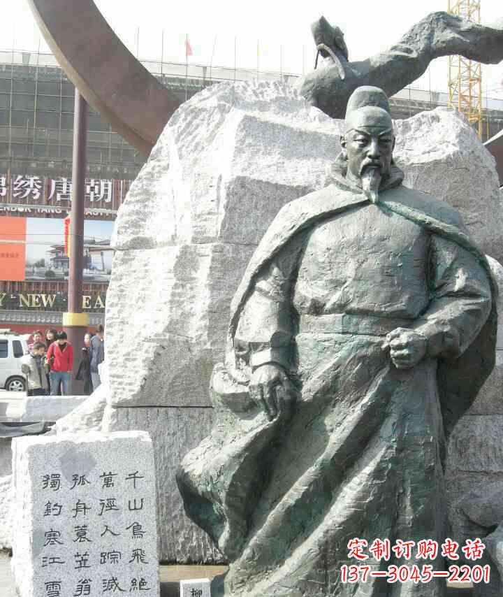 嘉兴传世经典——名人铜雕