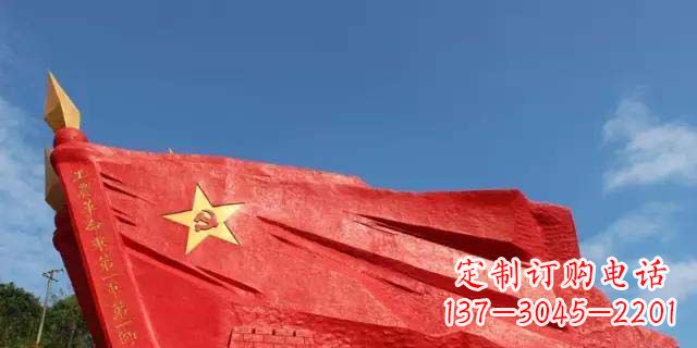 嘉兴优质不锈钢党旗雕塑