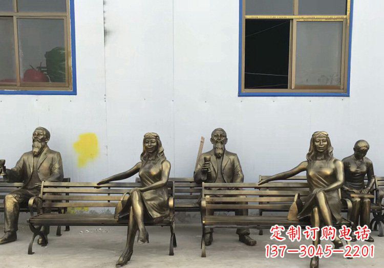 嘉兴广场铜雕美女休息人物雕塑