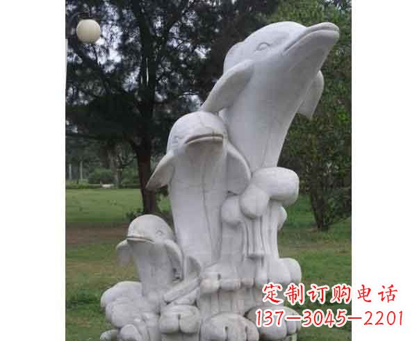 嘉兴海豚石雕,尽显细腻之美