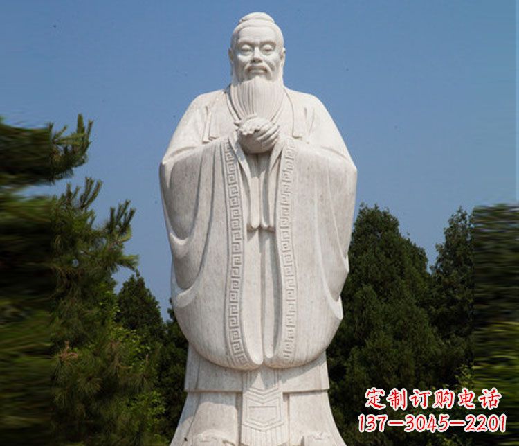 嘉兴汉白玉孔子校园古代名人石雕