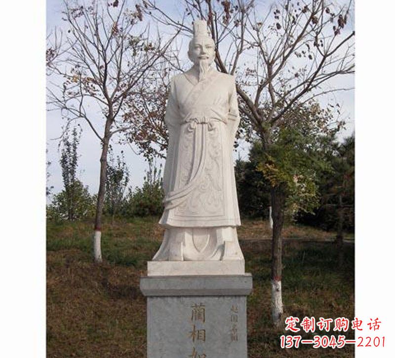 嘉兴汉白玉蔺相如古代名人石雕