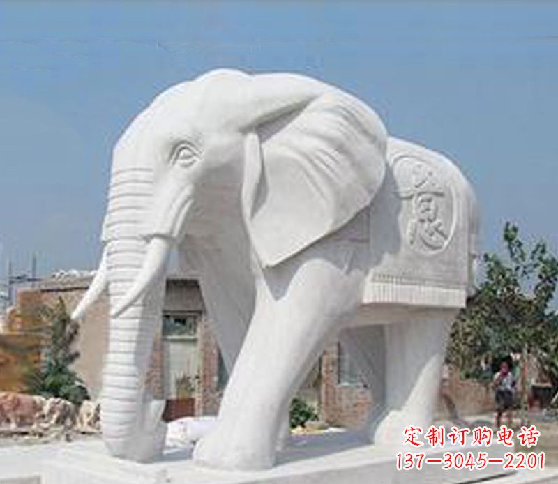 嘉兴汉白玉如意大象