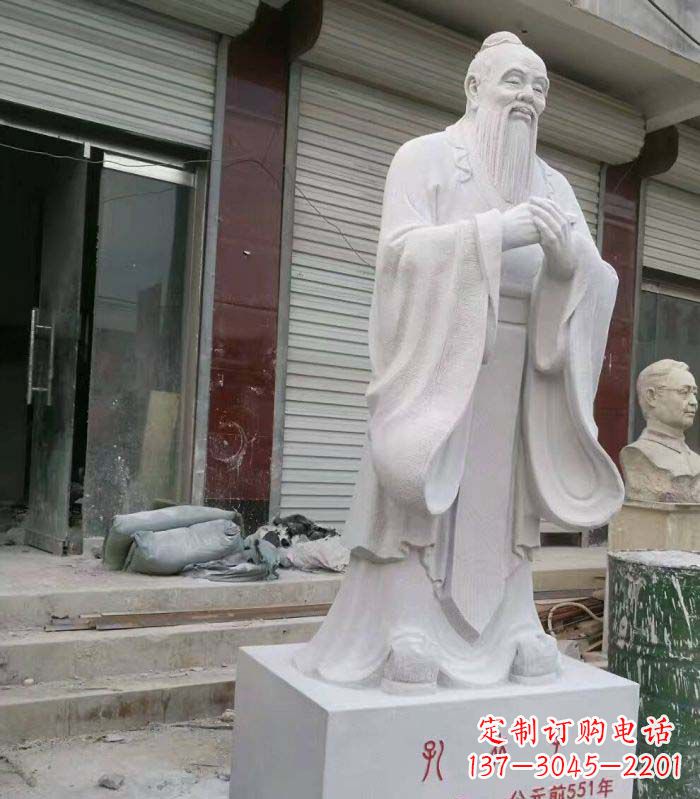 嘉兴汉白玉先师孔子校园古代名人石雕