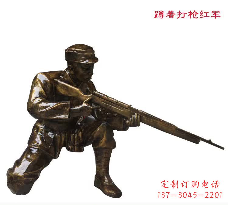 嘉兴中领雕塑是一家专业定制铜雕的厂家,我们的…