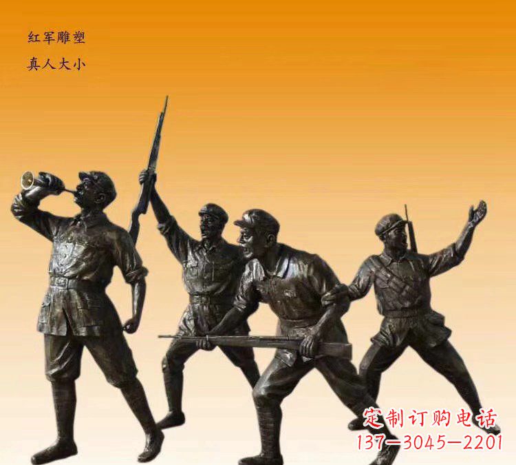 嘉兴红军打仗冲锋文化铜雕