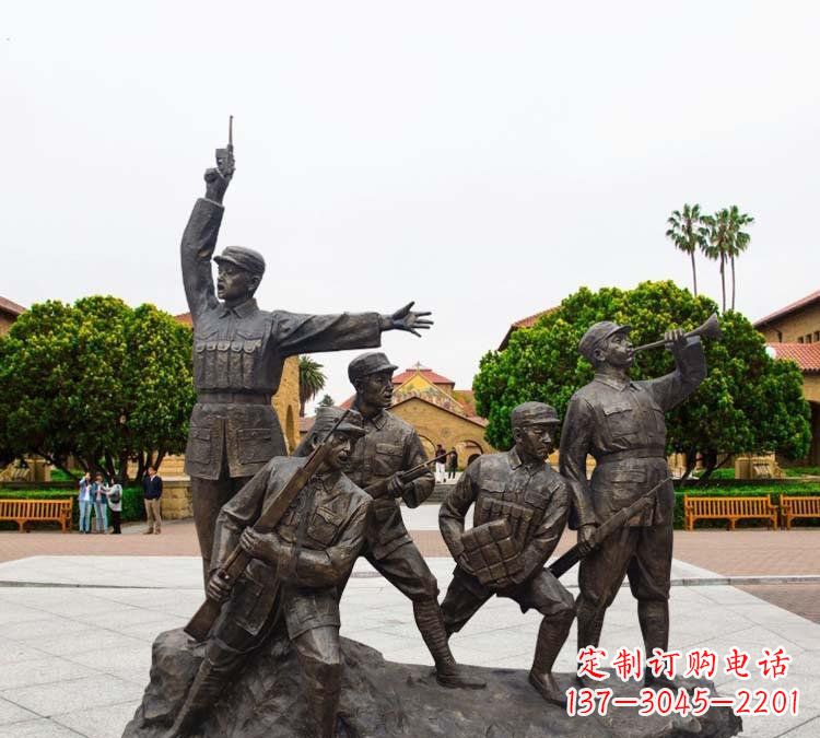 嘉兴红军打仗冲锋纪念铜雕