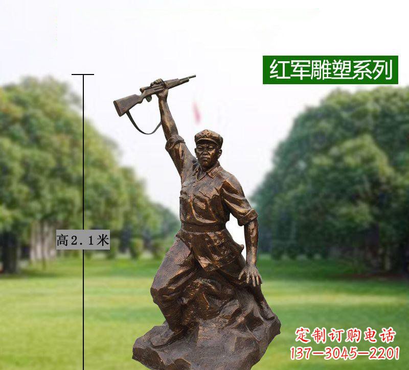 嘉兴红军举枪抗战铜雕