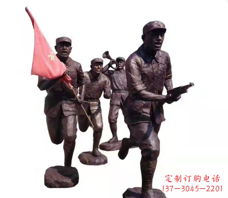 嘉兴红军人物雕塑广场景观雕塑户外摆件