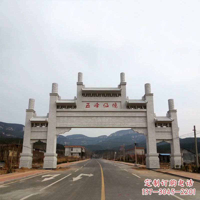 嘉兴景区路口三间四柱无楼牌坊