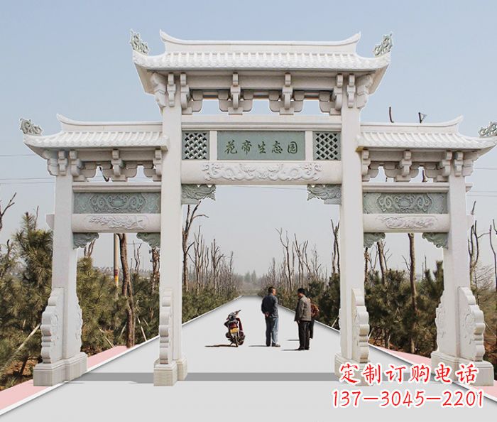 嘉兴精美牌坊雕塑,定制你的独一无二