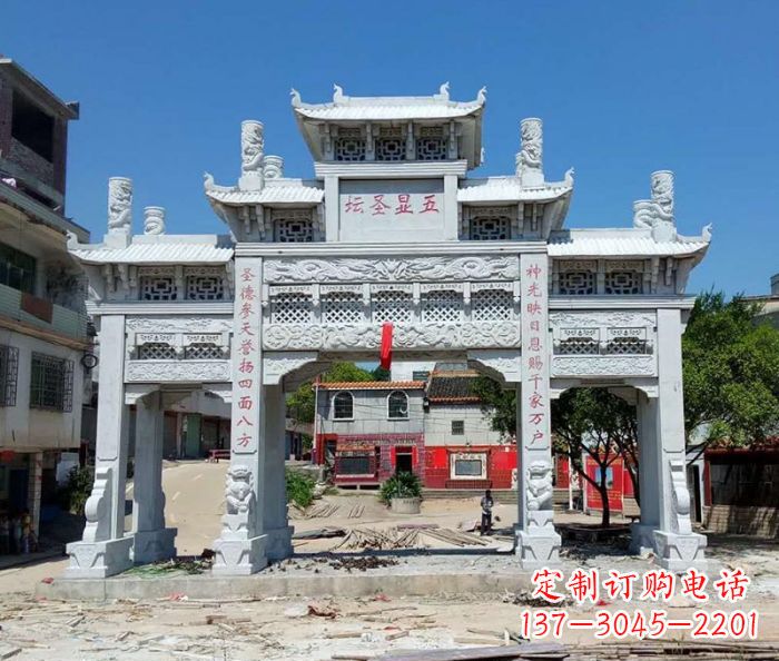 嘉兴中领雕塑-三门牌坊石雕