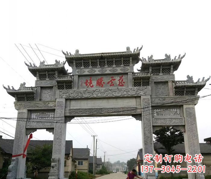 嘉兴中领雕塑--别具一格的石雕牌坊