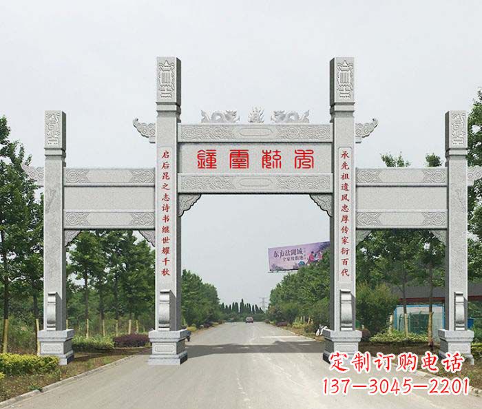 嘉兴中领雕塑定制牌楼雕塑