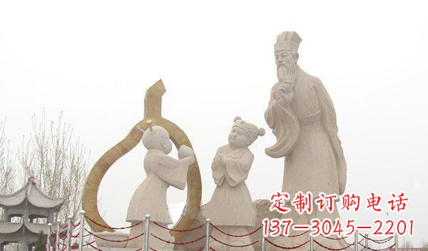 嘉兴孔融让梨古代人物石雕