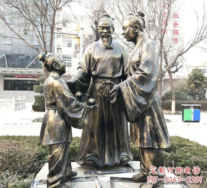 嘉兴孔融让梨人物铜雕