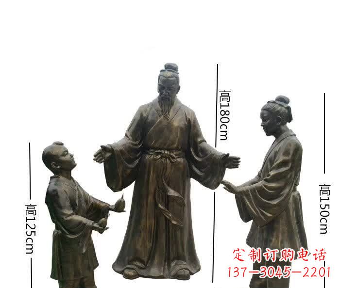 嘉兴孔融让梨人物铜雕 (2)