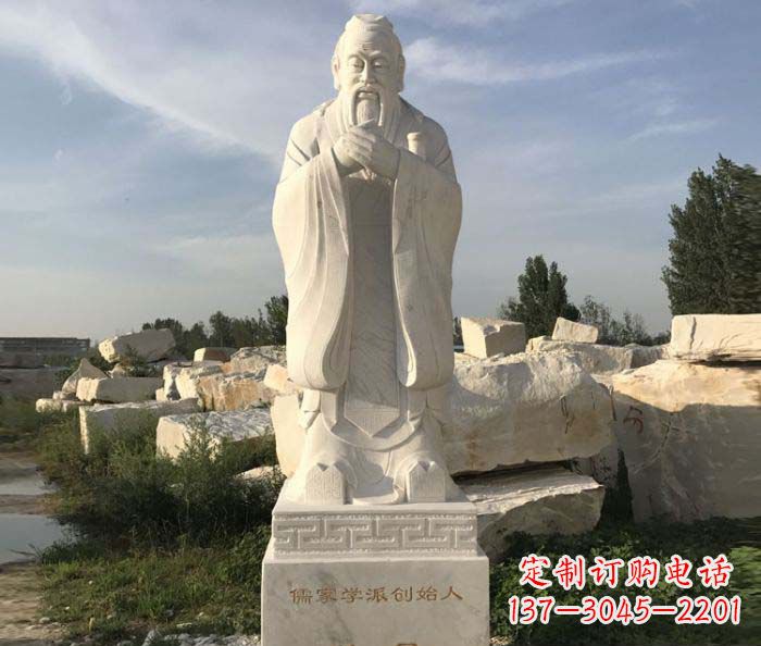 嘉兴中领雕塑的孔子古代名人石雕