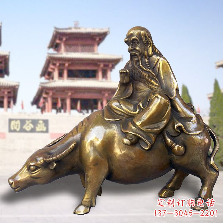 嘉兴老子骑牛雕塑