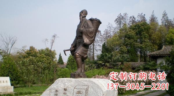 嘉兴李时珍古代医学家铜雕