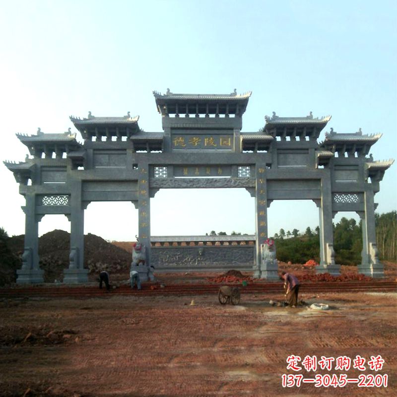 嘉兴陵园五门石牌坊