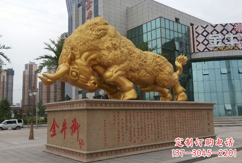 嘉兴鎏金开荒牛铜雕像,城市街道景观动物雕塑