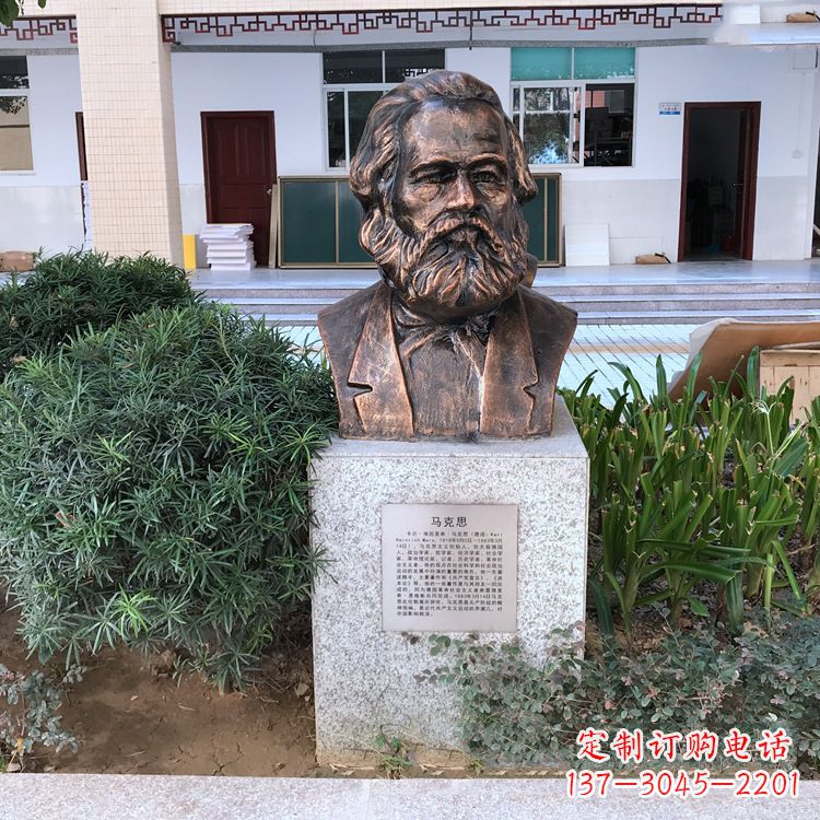 嘉兴马克思铸铜头像雕塑，记录校园历史精彩