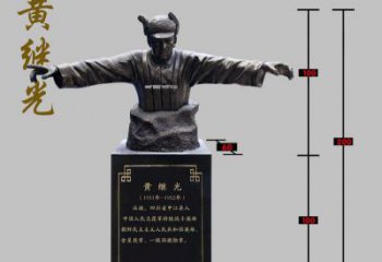 嘉兴传承黄继光伟大梦想，精致铜雕像欣赏