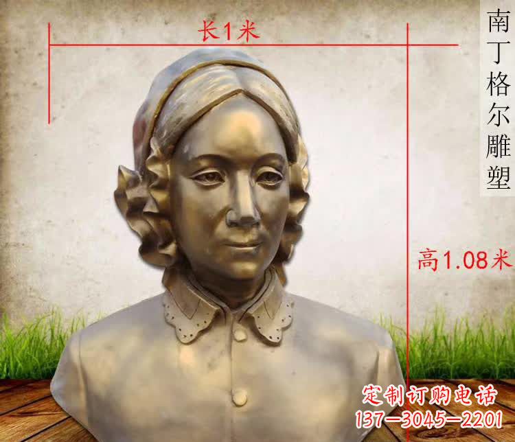 嘉兴南丁格尔胸像铜雕