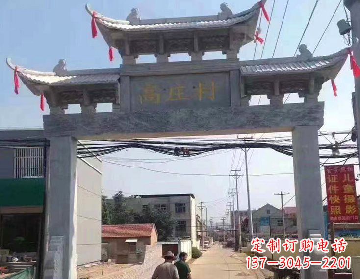 嘉兴牌楼石雕塑,为家庭装饰带来精致灵动