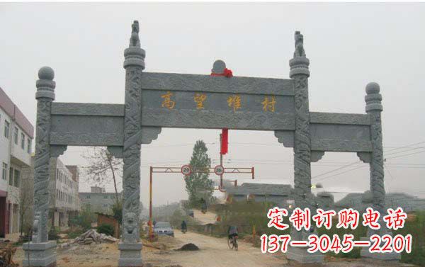 嘉兴艺术之美,青石村口牌坊雕塑