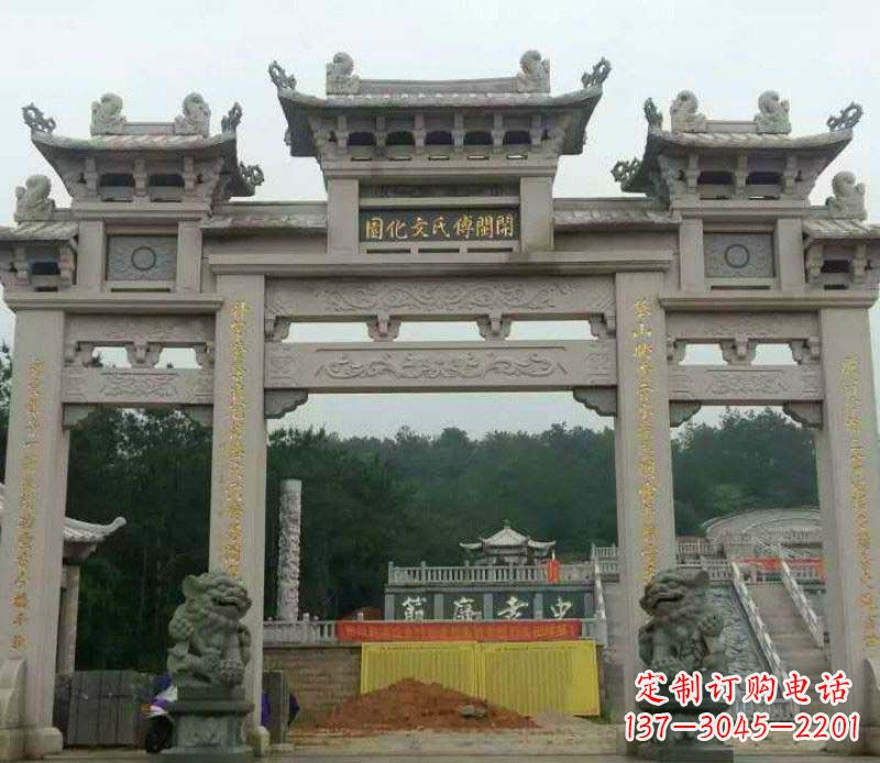 嘉兴三门大理石牌坊石雕
