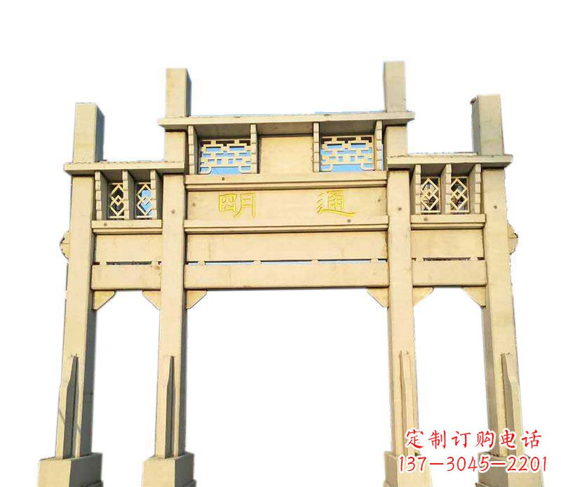 嘉兴三门仿古牌坊石雕 (3)