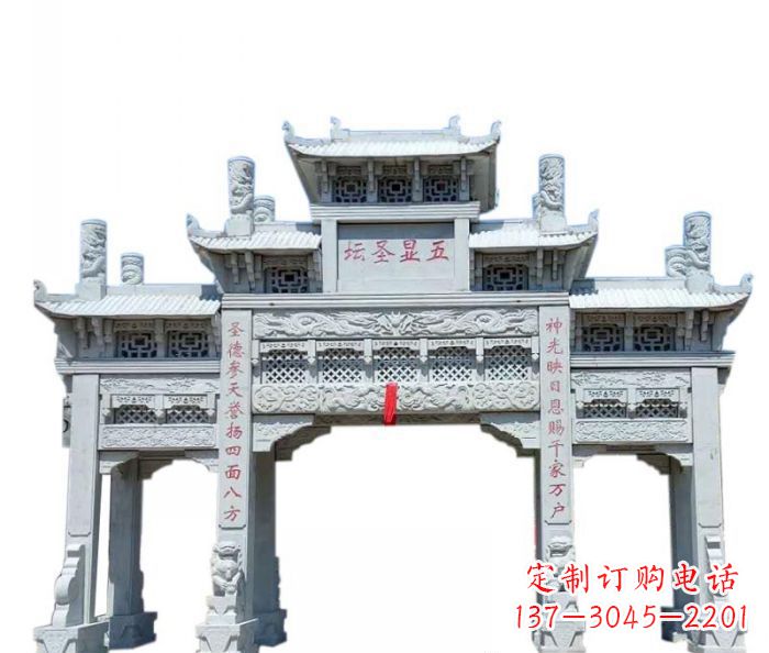 嘉兴牌坊景区石雕定制服务