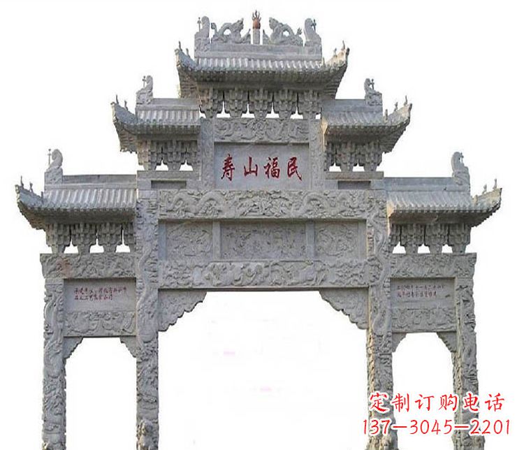 嘉兴三门牌坊石雕，展示喜庆祥和