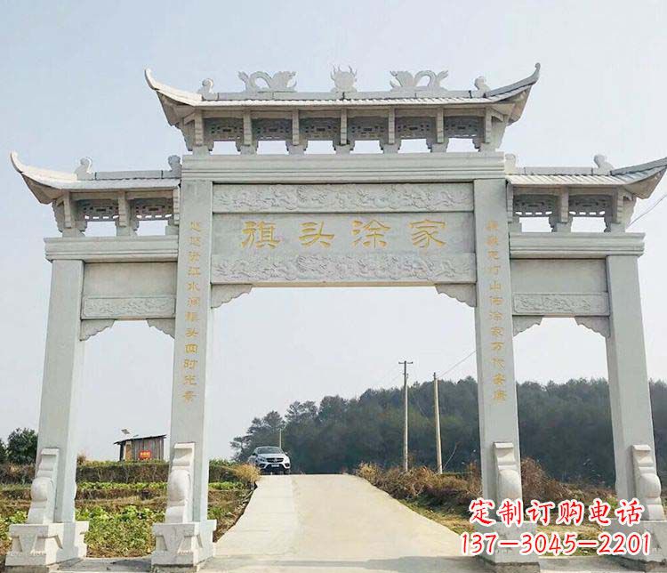 嘉兴三门牌坊石雕