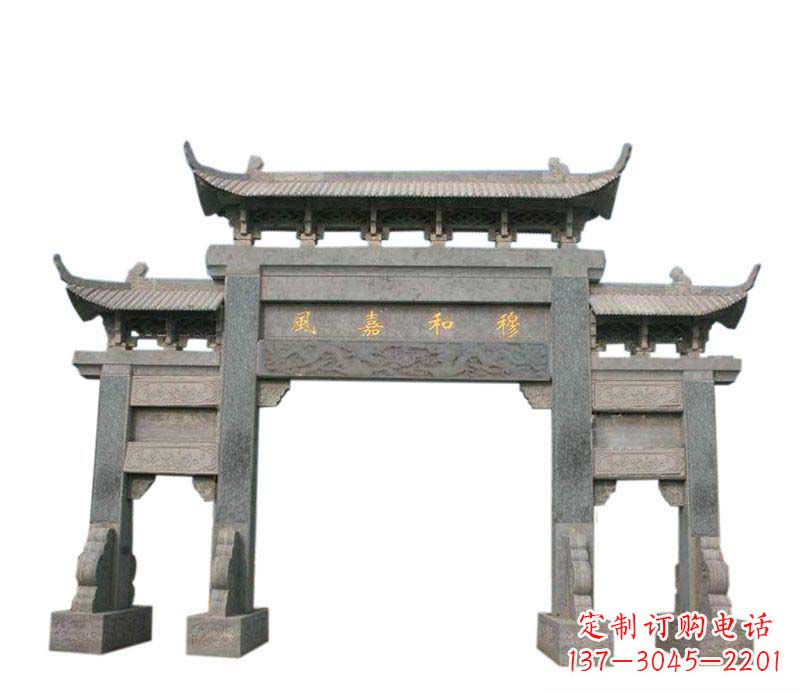 嘉兴三门牌坊石雕_2