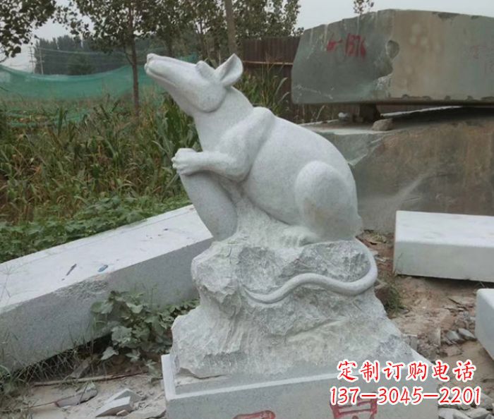 嘉兴生肖鼠石雕