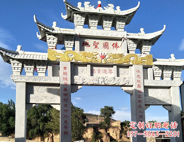 嘉兴中领雕塑:特色牌坊石雕