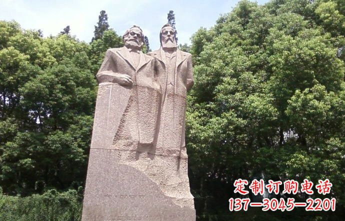 嘉兴石雕西方名人马克思和恩格斯