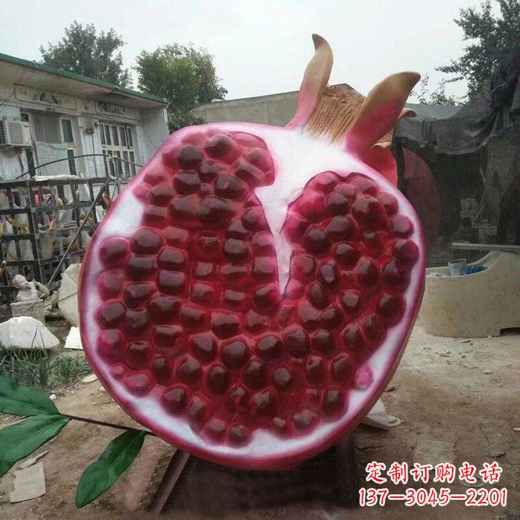 嘉兴石榴仿真雕塑